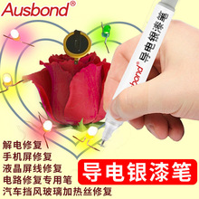 yPL·īˮ~Lz|cޏRzˮyīP