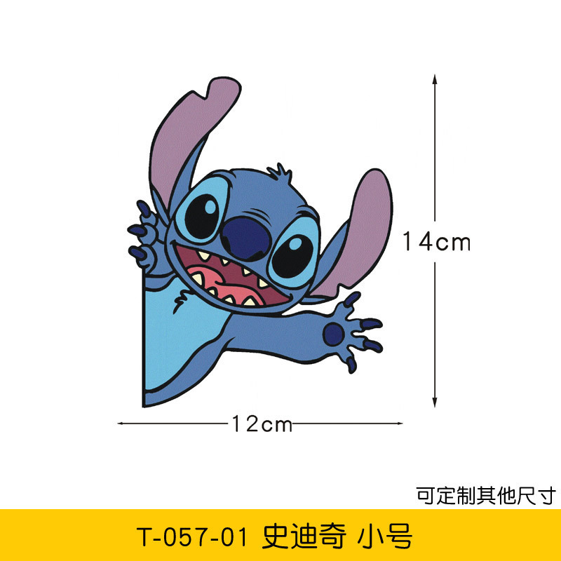 星間の宝物のスティッチの子供の趣味はガラスの漫画のビニールのステッカーの自動車のトラックのステッカーにぶつかります。|undefined