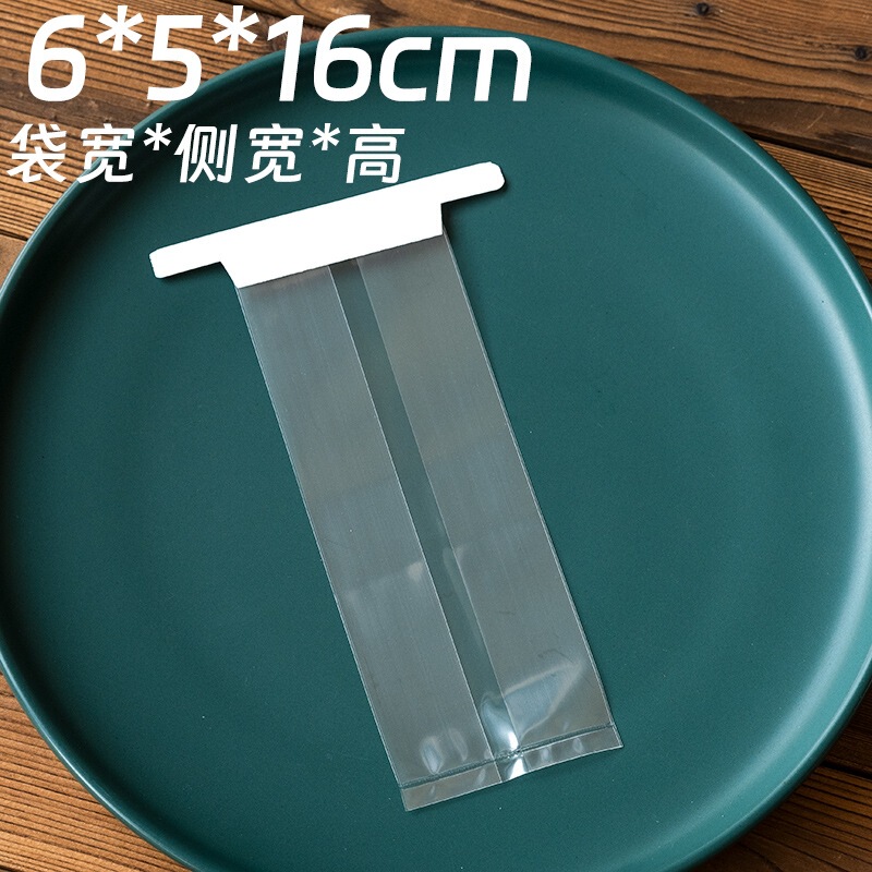 Keluli 包装袋透明小さなケーキビスケットクッキーリング袋ベーキングタイバッグマドレーヌジップロックバッグ|undefined