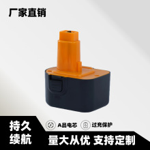 �m��Dewalt�Â�12V懚���k늳�늄ӹ���ͨ�ð�������