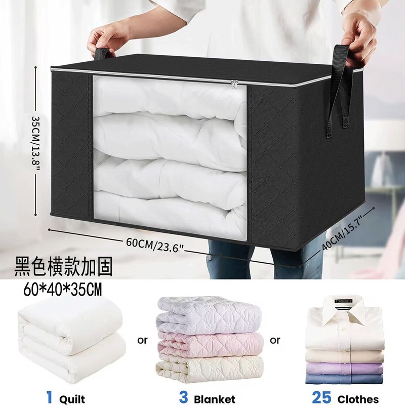 搬家打包行李袋棉被袋大容量宿舍装被子的袋子衣服防水防潮收纳袋|undefined