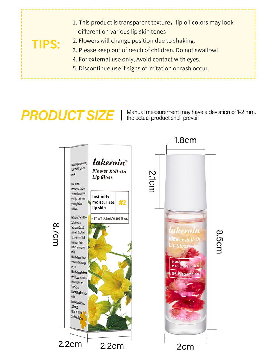 lakerain Rolling Lip Oil Fruit-flavored Rolling Lip Oil undefined
