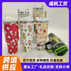 クロスボーダー热い贩売5dクリスマスシリーズ40オズ/1200mlカーカップステンレススチール保温カップ大容量ハンドル付き