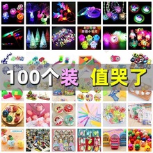 ��ͯ���Y���x��ҹ�ЏV���[���l�⿨ͨС������ߵؔ����ƹ��@؛Դ