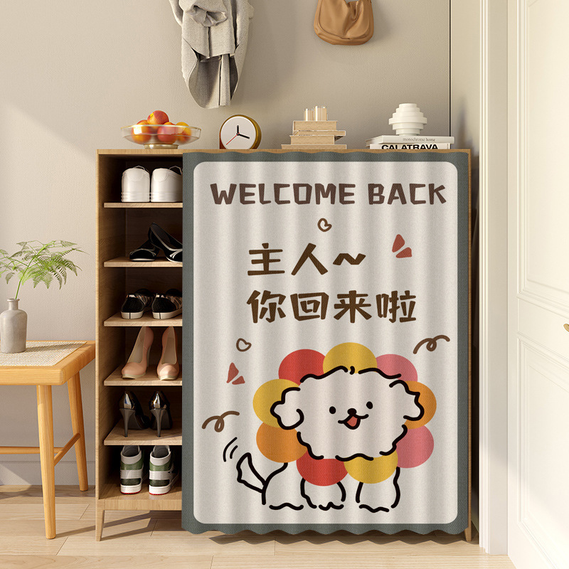 无门鞋柜遮挡帘书架货架橱柜防尘布帘免打孔滑轨式拉帘柜子遮丑帘|undefined