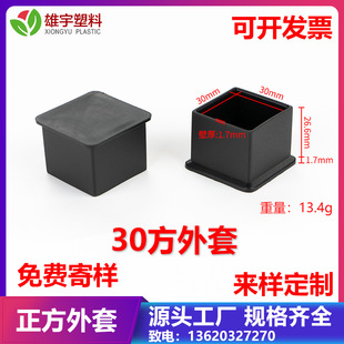 30�����ײ��P䓹��������z�_����  ���׈A���_�܉|�׃����z������