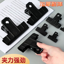 �Ӻ��ɫ�F�A��Ʊ�Aؔ��Ʊ���A�bӆ�A��Ӌ�{�C�k�������ô���F�A