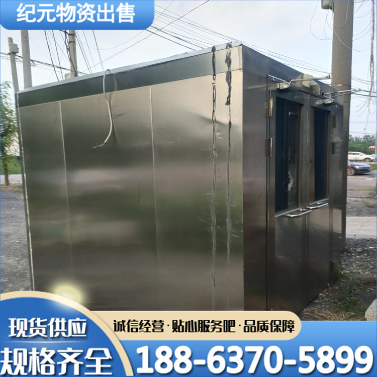 二手风淋室 304不锈钢单人双人自动门风淋室食品厂洁净风淋通道