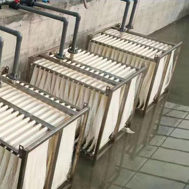 污水处理MBR膜组件中水回用浸入式帘式膜平板膜一体化污水过滤膜