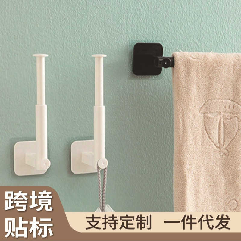 Gancho en forma de L, toalla facial sin taladro, paño de cocina, film transparente, estante de almacenamiento de cocina, organizador de tapas de ollas, almacenamiento de utensilios de cocina.