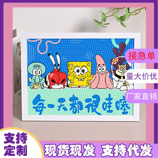 ���d�����ʯ���ֹ���ͨ���նY����ɴ����N��ճ�N��c����l