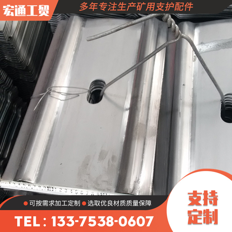 批发矿用W护板 长期销售镀锌W护板 W护板厂家直供价格优惠
