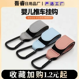 除毛/粘毛器;衣架;蜡烛