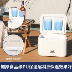 18L保溫箱釣魚家用保鮮箱便攜式車載戶外冰桶野炊露營食物冷藏箱