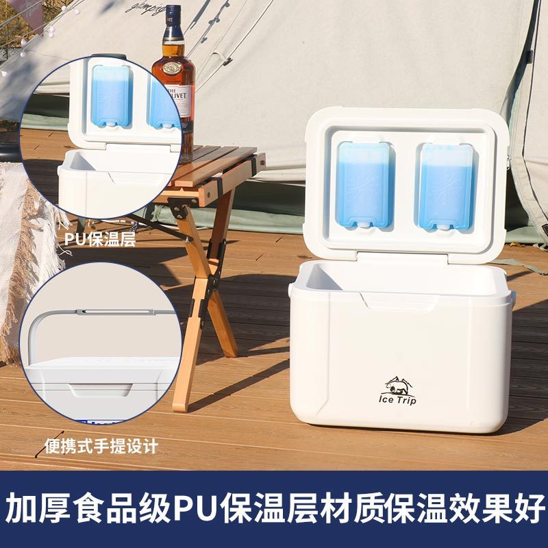 Reprehenderit qui in ea