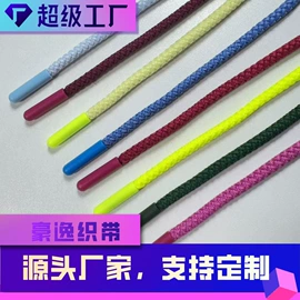 织带;鞋带;绳子类