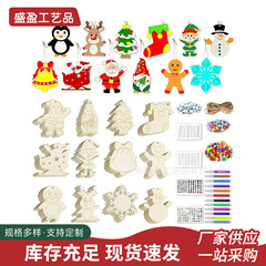 空白の木片クリスマスdiy絵画落書きクリスマスツリー姜パイ人創意クリスマス透かし彫り木製ペンダント