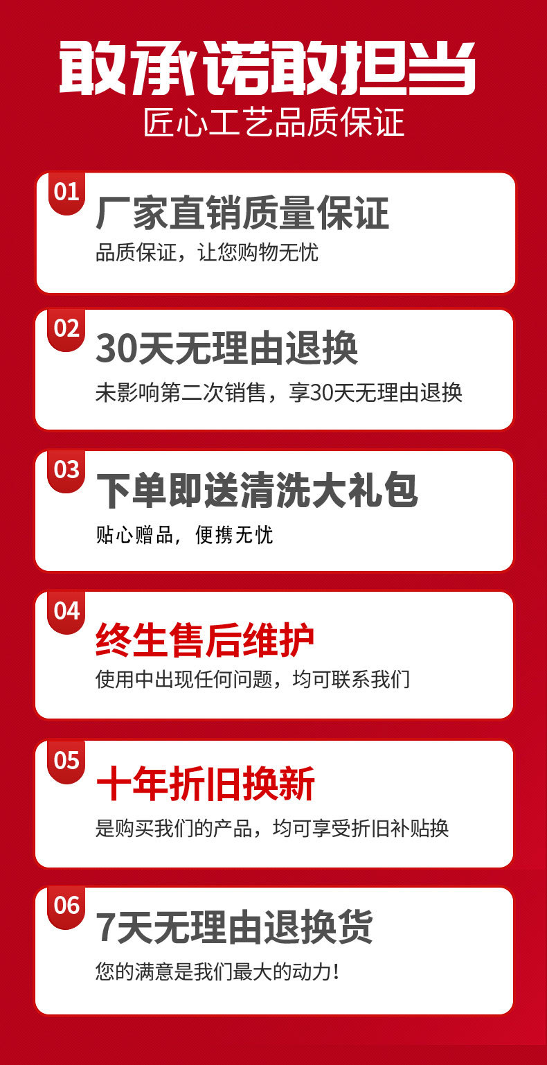 详情图片_01