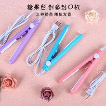 С�ͼ��������yţ܈�Ƿ�ڙC��ʳѩ���ְ��b���Ǽ��ܷ�C�����l