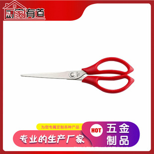 ��ͯ�����׃���ȫ�ֹ�DIY������ͨ�������ϼ�W������