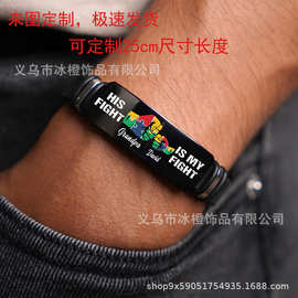 跨境代发diy父亲节硅胶钛钢手链图片彩印手镯个性刻字男女手环批