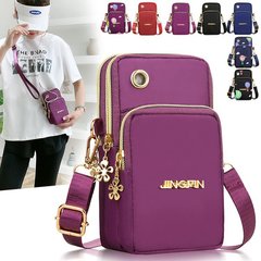 ナイロン布縦型ファスナー携帯電話斜め掛け小銭鍵シングル肩女性カバンカジュアル携帯電話カバー三層女性バッグ