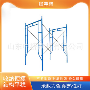 �Ƅ����T����\�Ƅ��_�ּܼӺ����T���_�ּܽ��B�����Tʽ�_�ּ�