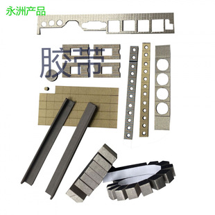 Manufacturers in stock conductive foam pad tape electronic products shielding conductive cotton die-cut shockproof buffer foam