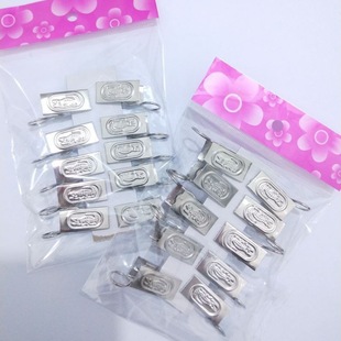 10 pieces of curtain clip with hook alligator curtain clip curtain cloth curtain hook metal accessories small clip two yuan shop