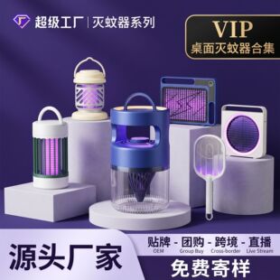 �¿�늓����ß�����������������USB����ϹⲶ�ß�����ʽ����