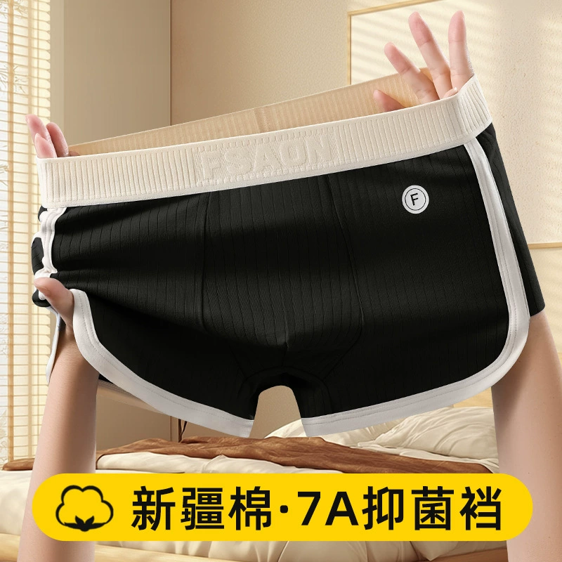 Breathable pants, comfortable trousers, plus size, wholesale