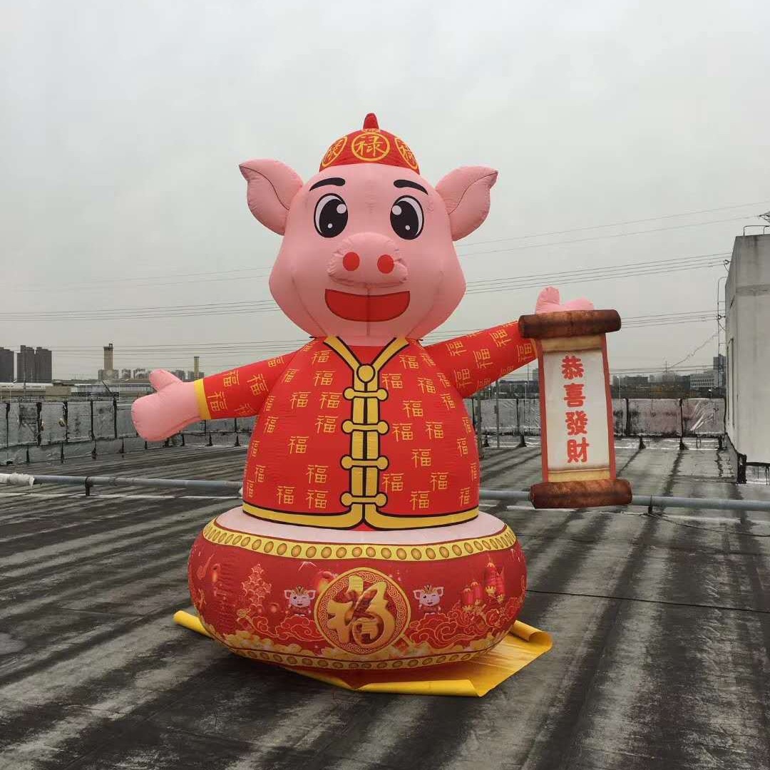 2019猪年吉祥物充气卡通猪气模 新年财神猪元宝招手小猪立柱拱门