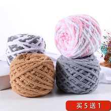 ���l�� ��ܛ��ë�������ֹ�diy��������ë���F���h���Ь��ë�¾�