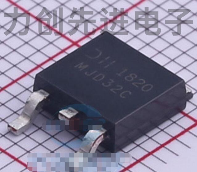 MJD32C-13 封装 TO-252 三极管