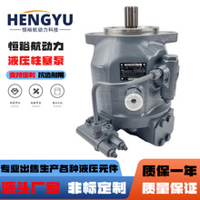 ʿrexrothA10VSO10/18/28/45/63/71/80Һͱø߉