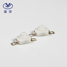 Ͳɫo_P Сֱ_NƬ͸ߜ _PIԴͲo