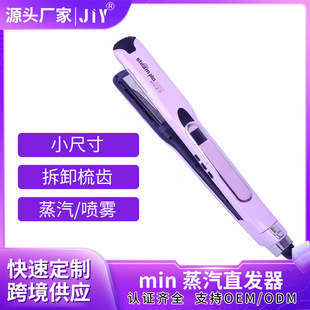 �羳mini�����A�凊�F����ֱ�l����ֱ�������������A��ֱ�l늊A��