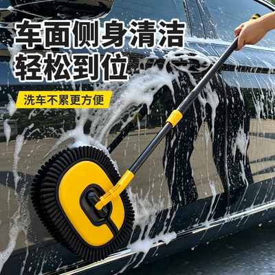 Car cleaning tools – soft bristle brush