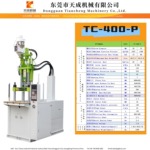 安全卡扣注塑机 标准机TC-400-P 跨境商用标准立式注塑机