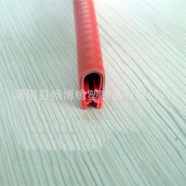 来图来样异形开发u型pvc胶条汽车门边包边防撞骨架密封条彩色