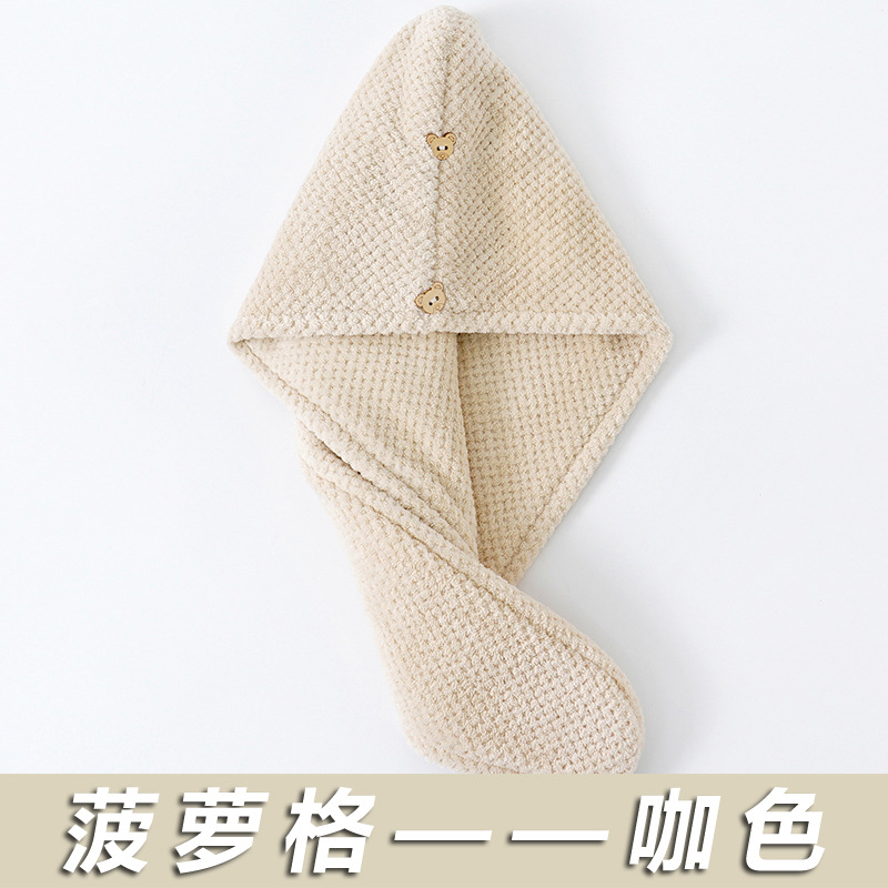 파인애플 그리드 [밀크커피]