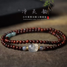 ӡ��С�~��̴ľ5mm�����N����������ɰ������机��s�ִ���ˇŮ