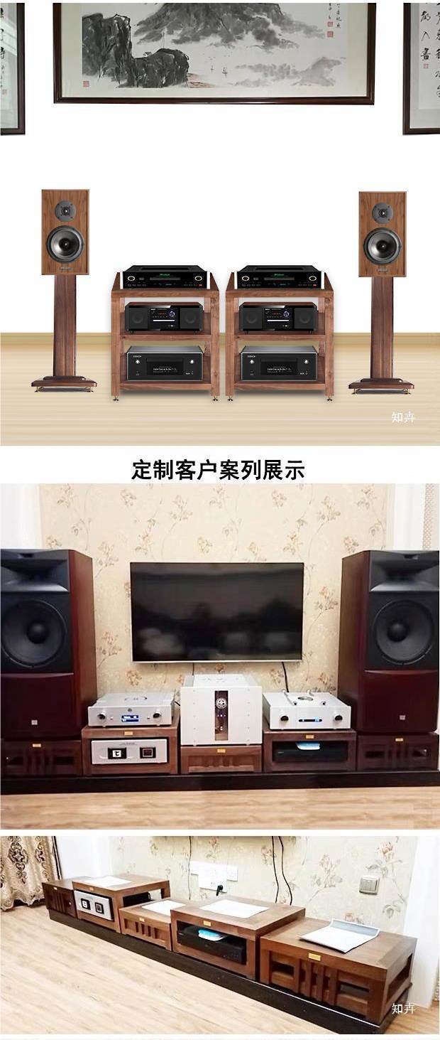 Audio Amplifier Cabinet, Tv Cabinet, Rack, Audio Rack, Audio Amplifier Cabinet, Solid Wood Professional Cabinet, Placement Rack, Audio Cabinet