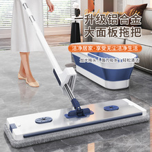 ����ϴ�X�Ͻ�ƽ������ϵ��ϰ�45CMһ�σ��ó����w�S�����坍����