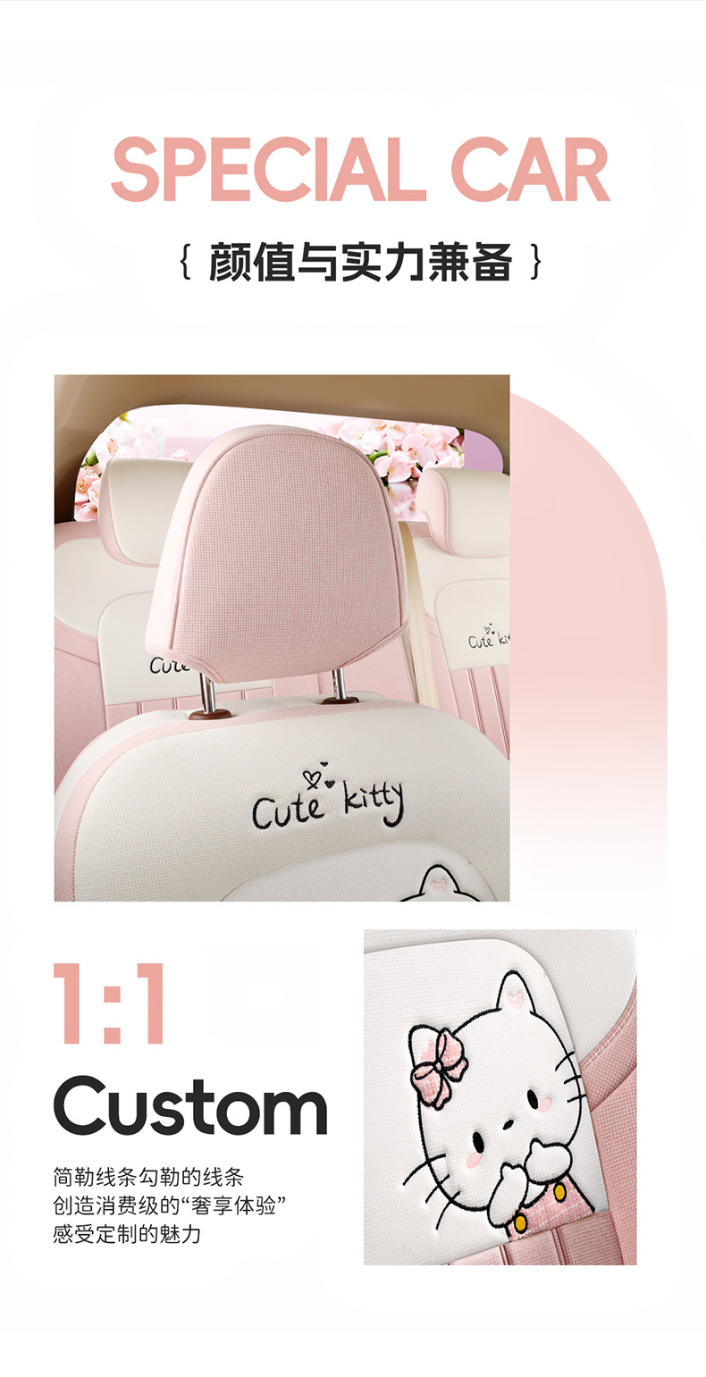 Four Seasons Universal Euler Good Cat Special Linen Car Seat Cover Full Cushion Cute Cartoon Women Cushion Cover