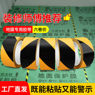 �b�޵�Ĥ�����z���ɴu�ذ屣�oĤ��̺ƴ�ӹ̶������օ^���R�T���N