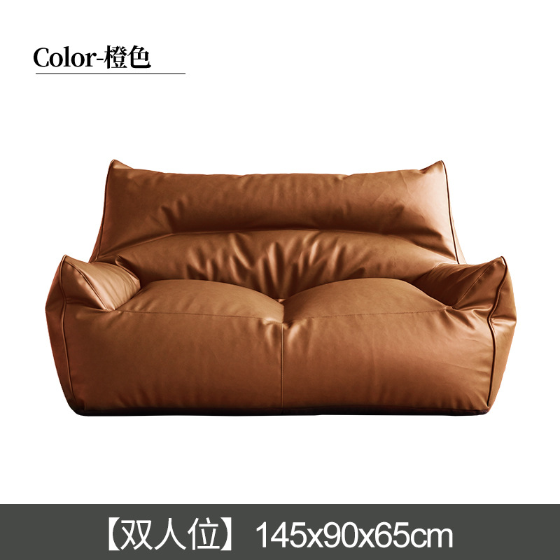 Sofá bag tatami sala de estar dormitorio doble tienda de ropa de cuero negro pequeño apartamento pequeño exclusivo
