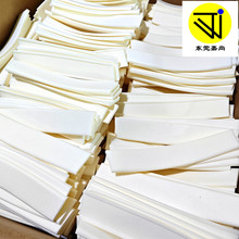 �^�����r���d�ቺ���� �~�^���d�|ģ������ �°��к��d�_ģ����