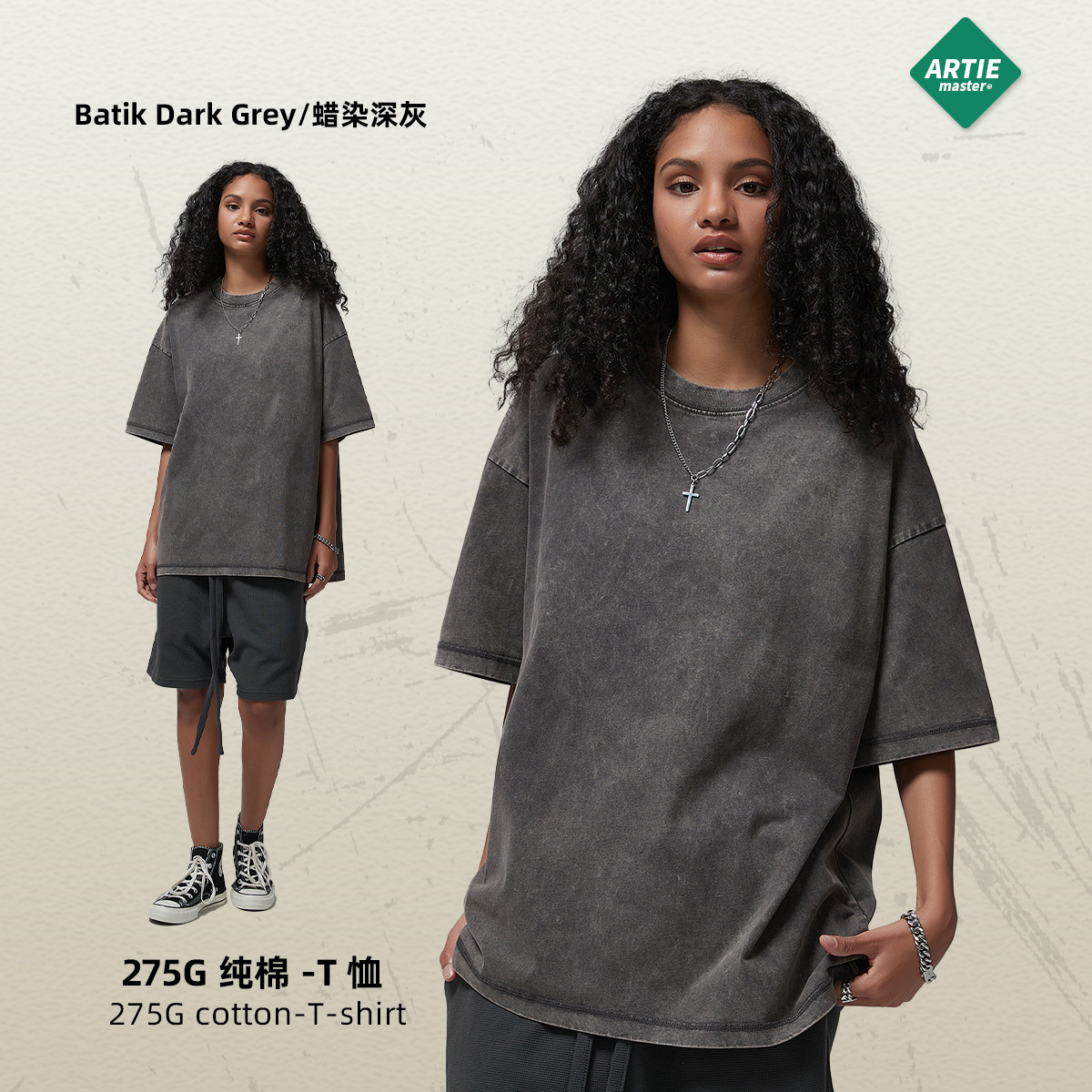 ARTIE hombre primavera retro apenado artesanía High Street lavado manga corta marca de moda suelta pequeño escote batik camiseta