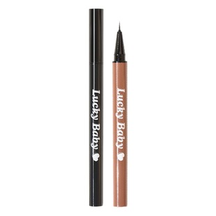 gogotales Gogo dance eyeliner pen ultra-fine long-lasting waterproof quick-drying lower eyelashes easy to draw shadow lying silkworm pen